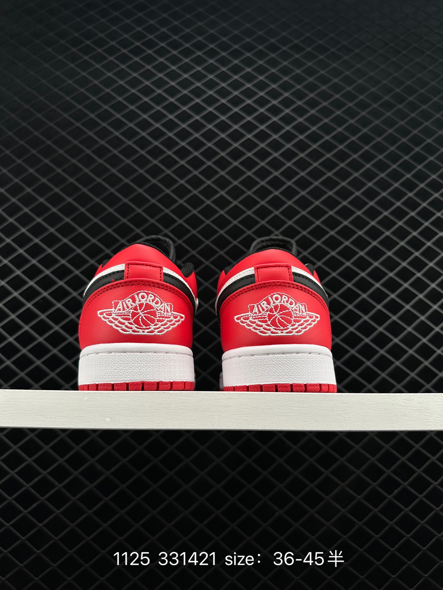 Nike Air Jordan 1 Mid”Green Yellow“